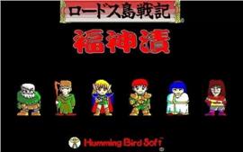 蜀门sf-在私服中开启全新冒险